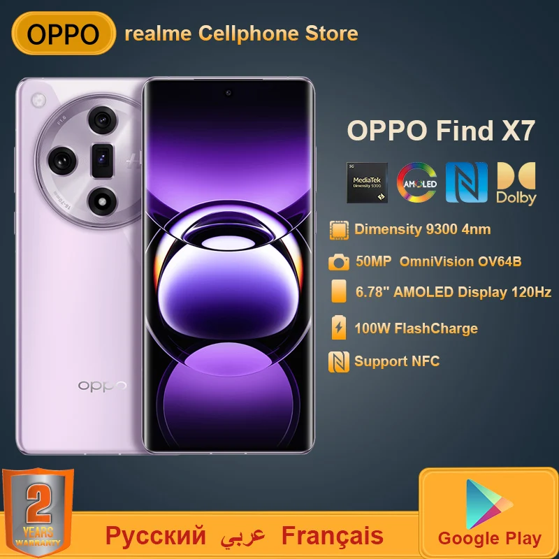 مراجعة شاملة لهاتف OPPO Find X7 5G بمعالج Dimensity 1500: الأداء، البطارية، والتجربة الشاملة