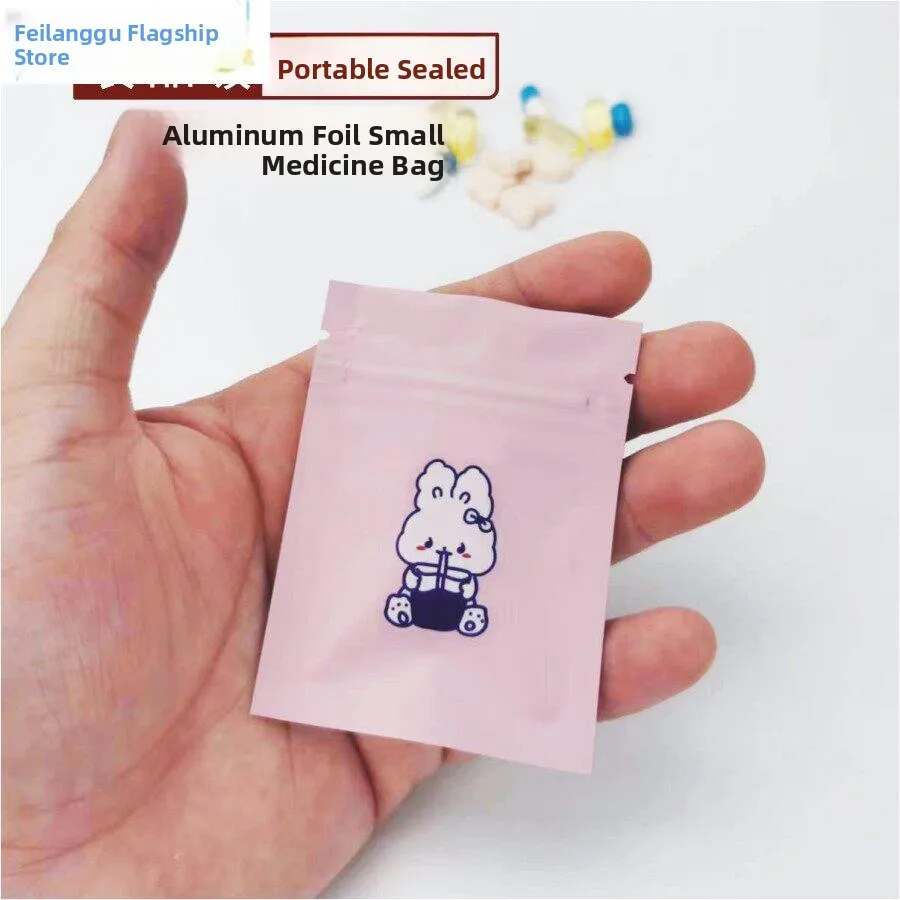 

Портативная аптечка-органайзер из алюминиевой фольги с самозакрывающимся клапаном, герметичная, влагонепроницаемая, светозащитная, компактная коробка для хранения лекарств