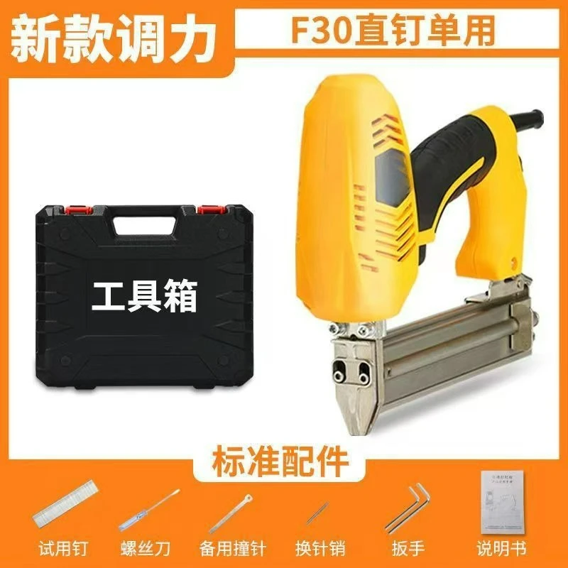 

Customizable ST18 electric steel nail gun, special artifact for wire slot, fast nail puncher, fixed wiring