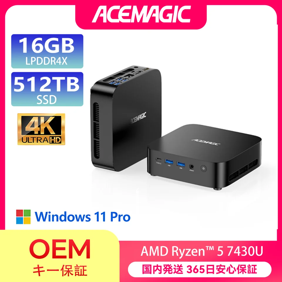 ACEMAGIC Mini PC AMD Ryzen5 7430U 6 Cores 12 Threads 16GB LPDDR4X