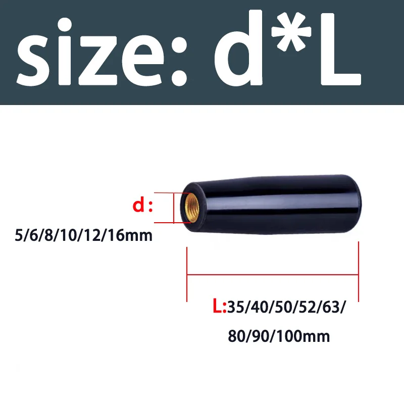 Ручка управления с покрытием, универсальный рычаг