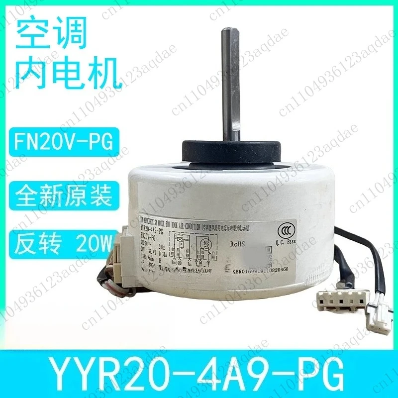 2-HP Air Conditione… - image