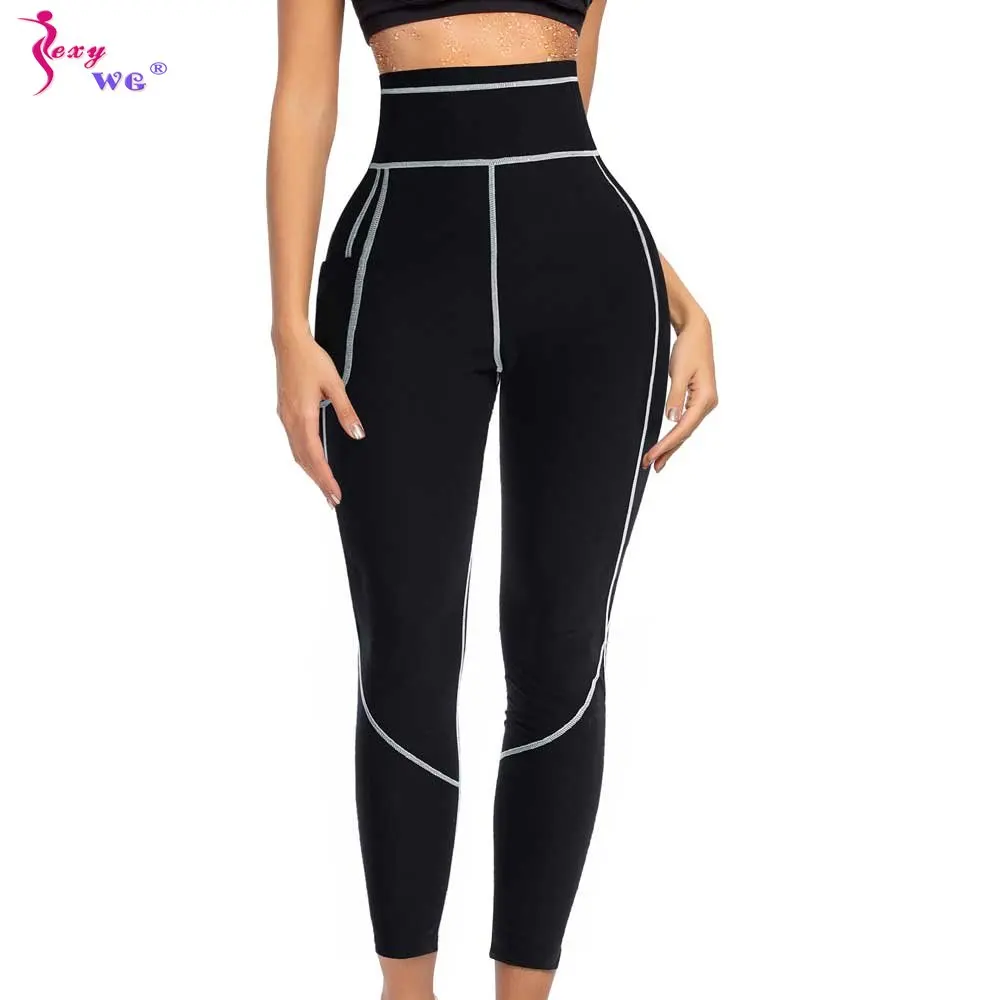 SEXYWG – pantalon de Sauna pour femmes, Leggings de sueur amincissant, contrôle du ventre, perte de poids, entraînement, course à pied