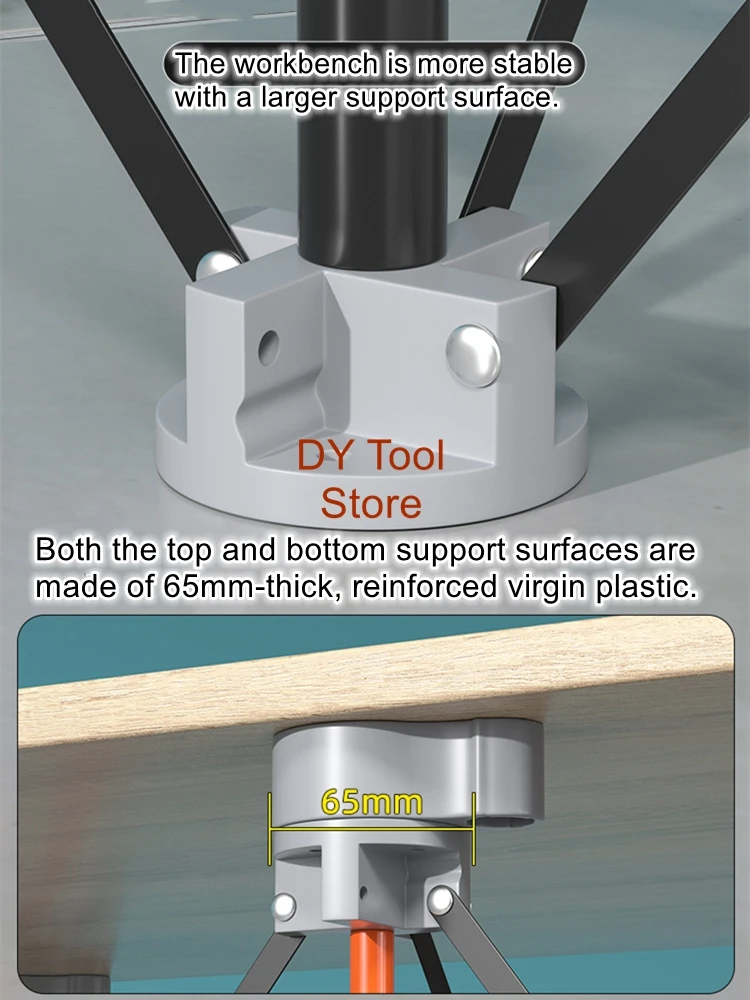 Spider leg workbench, adjustable woodworking workbench, multifunctional telescopic and foldable spider foot desktop stand