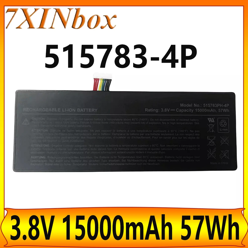 Фото 7XINbox 3581A7PH-1S4P 515783-4P 408285 515783PH-4P аккумулятор для Autel MaxiCOM MK908 MK908P Pro II MaxiSys Pro Elite D1Pro