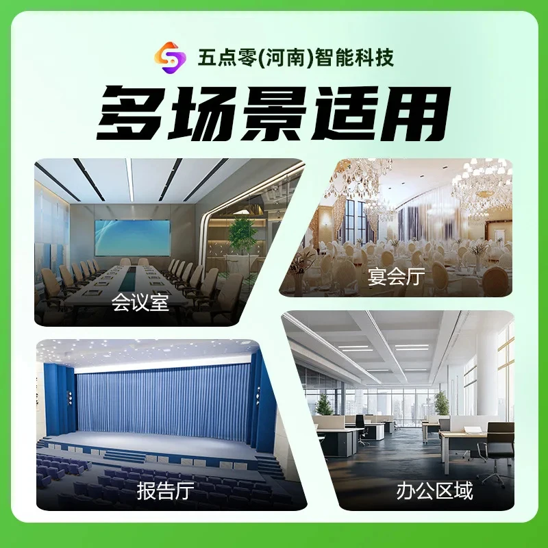 

Custom-Sized Frameless Ceiling Mount Audio Broadcasting System for Shopping Malls Conference Rooms And Auditoriums 15W Specializ