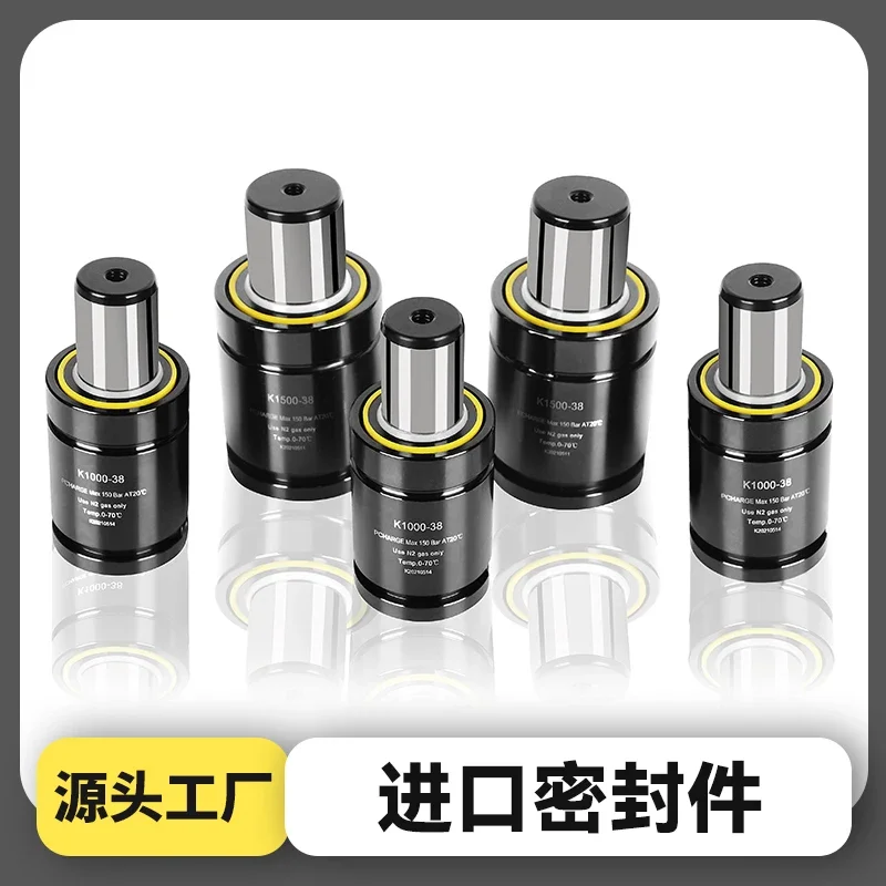 

Газовая пружина азота GSV K X/U 170 320 350 500