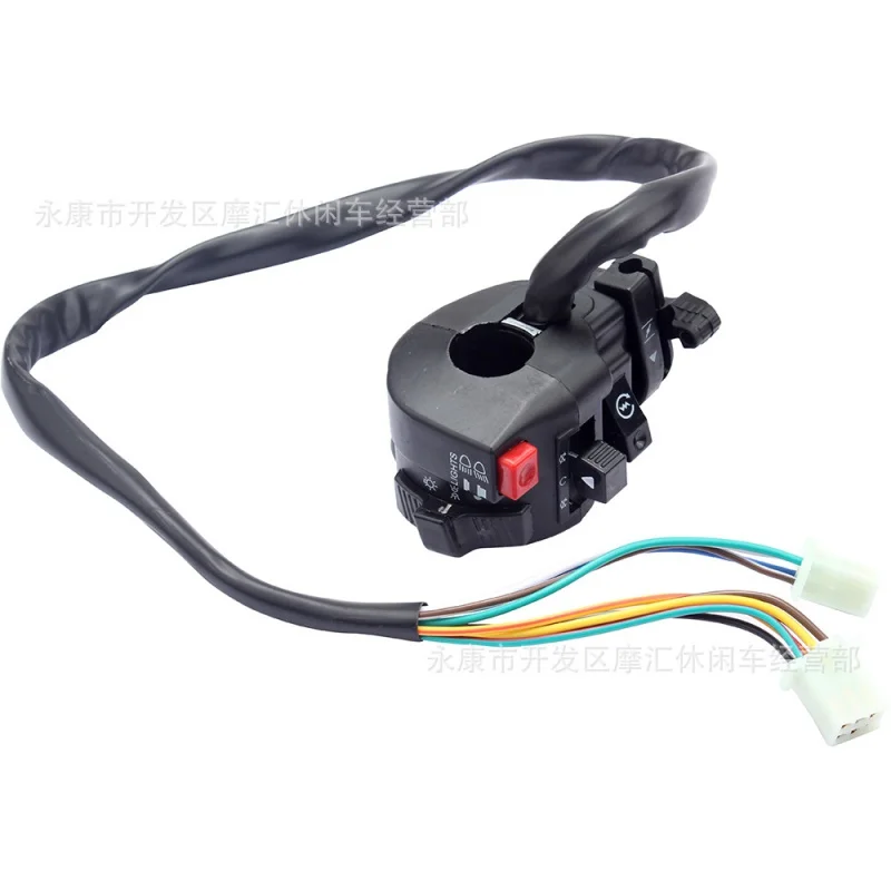 

Atv quad frenzyATVFour-Wheel Atv110-250CCLeft-Hand Start Ignition Five-Function Damper Switch10Line