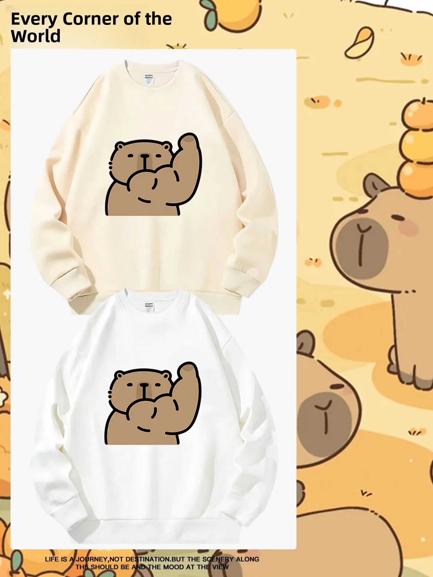 

Милая капибара Fitn, круглая толстовка с принтом мышц, мужская осенне-зимняя модная толстовка с абстрактной отделкой на подкладке