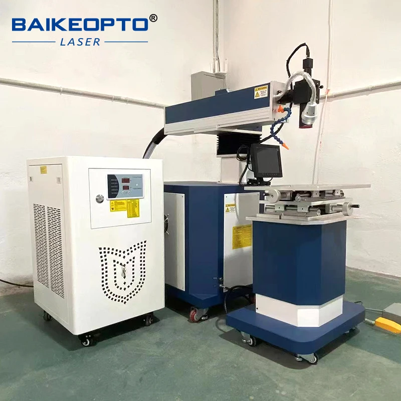 300W High Precision…