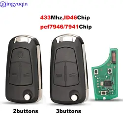 jingyuqin Car Remote PCF7941 Key For Opel/Vauxhall Astra H 2004-2009, Zafira B 2005-2013 PCF7946 Vectra C 2002-2008 Signium