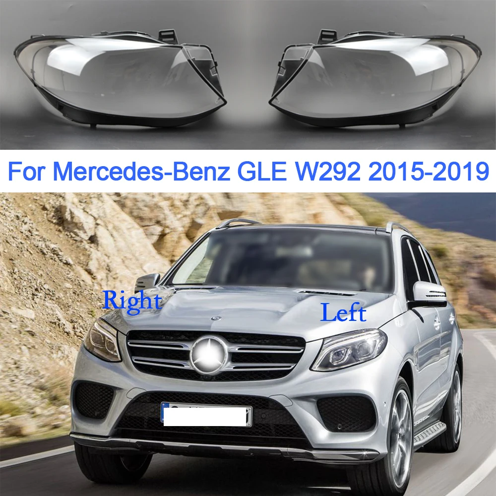 กระจกไฟหน้ารถสำหรับ Mercedes Benz W292มล. 2015 2016 2017 2018 2019ฝาปิดเลนส์ใสฝาครอบโคมไฟอุปกรณ์ตกแต่งรถยนต์