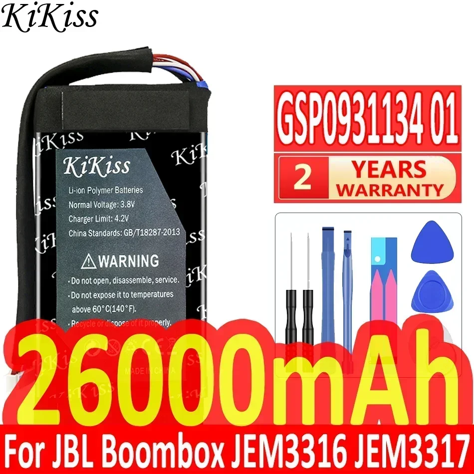 KiKiss Battery 26000mAh GSP0931134 01 for JBL Boombox, JEM3316,JEM3317,JEM3318