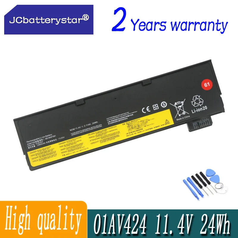 

JC NEW Original 01AV427 Laptop Battery For Lenovo ThinkPad T470 T480 T570 T580 P51S P52S 01AV423 SB10K97580 01AV424 61 01AV452