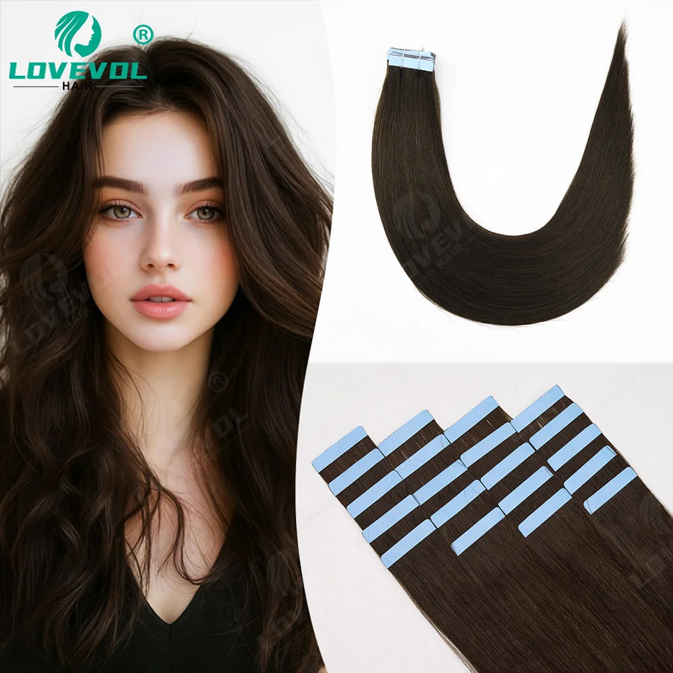 20-pieces-50g-chocolate-brown-tape-in-human-hair-extensions-14-22-inches-brazilian-remy-straight-artificial-hair