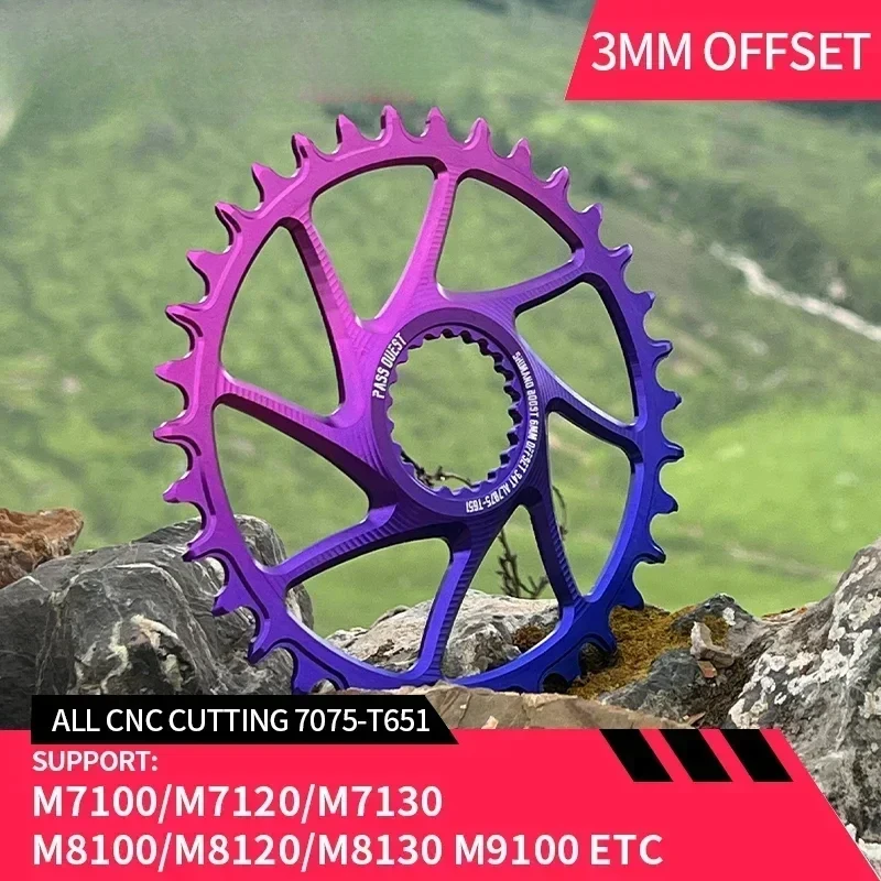 

PASS QUEST 3 мм смещенная звездочка с прямым креплением, круглая, овальная, узкая, широкая для шатунов Shimano M6100 M7100 M8100 M9100 MTB