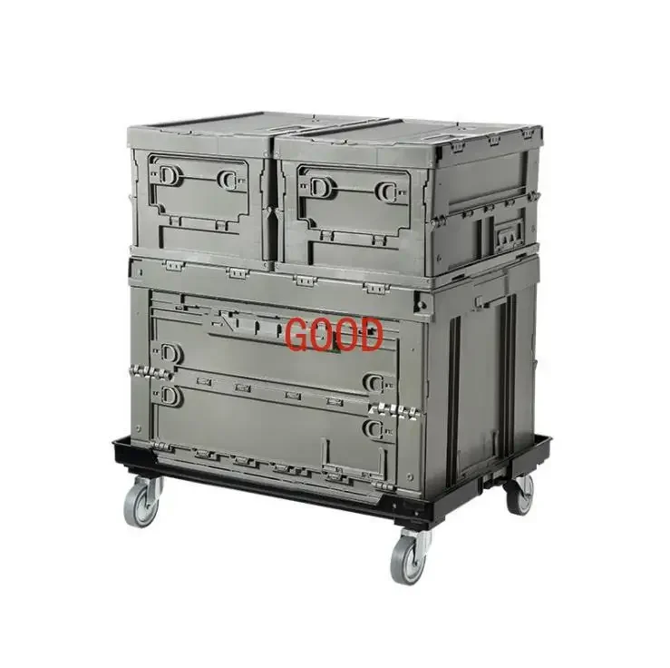 

Camping Organizing Storage Box Foldable Portable Mobile Storage Box