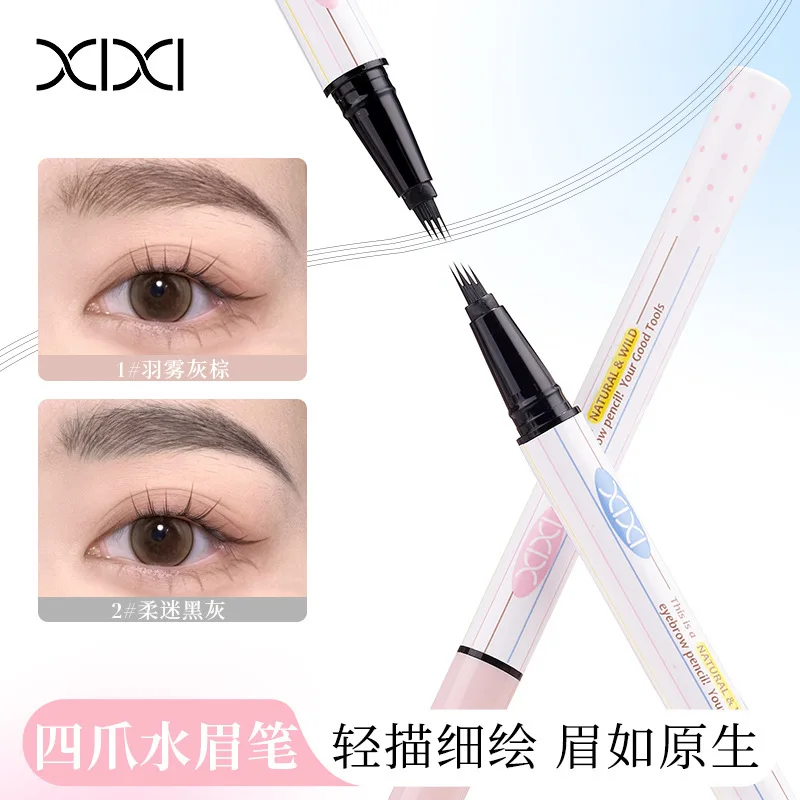 

4 Fork Eyebrow Pencil Natural Waterproof Anti-sweat Lasting Liquid Does Not Faint Dye Extremely Fine Eyebrow Pencil Makeup Tool