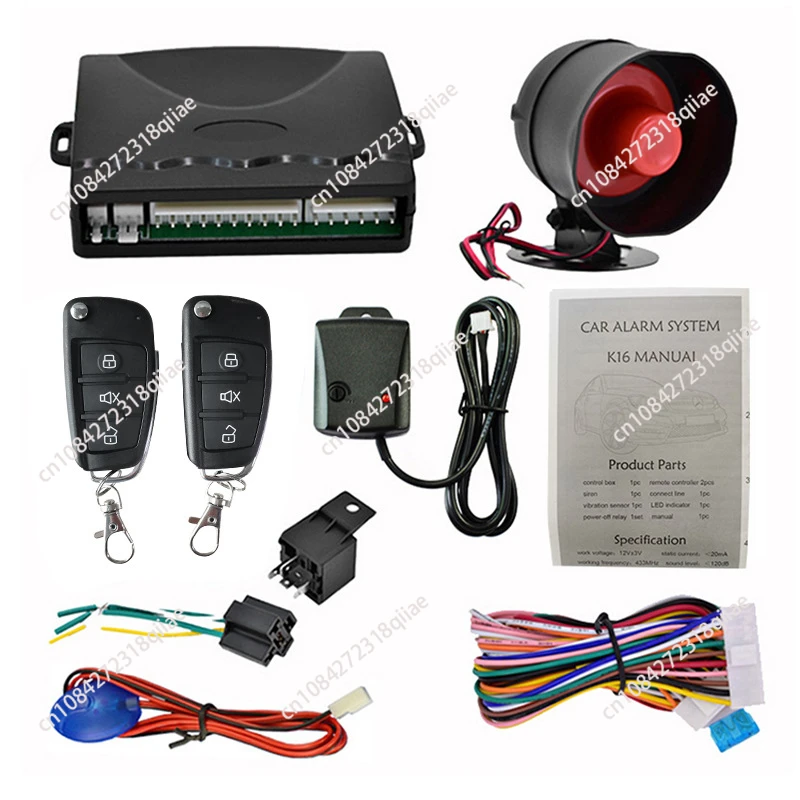 The 12 v van cars car alarm system car alarm remote central lock