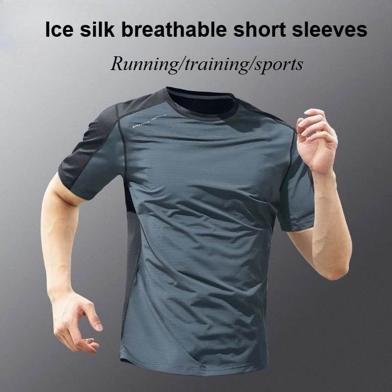 

Ice Silk T-shirt Men's Summer Thin Quick-drying Clothes Short-sleeved Sports Tops New Breathable Half-sleeved T-shirt Running