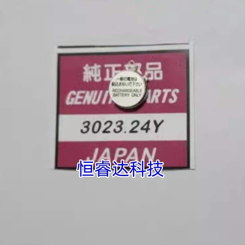 1pcs/lot New Original 3023.24Y 3023-24Y 3023 24Y MT920 In Stock