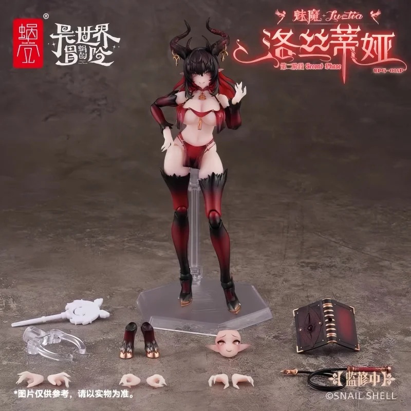 

In Stock Succubus Lustia Second Phase Action Figures 1/12 Rpg-01sp Sexy Girl Collection Model Toy Desktop Ornament Festival Gift