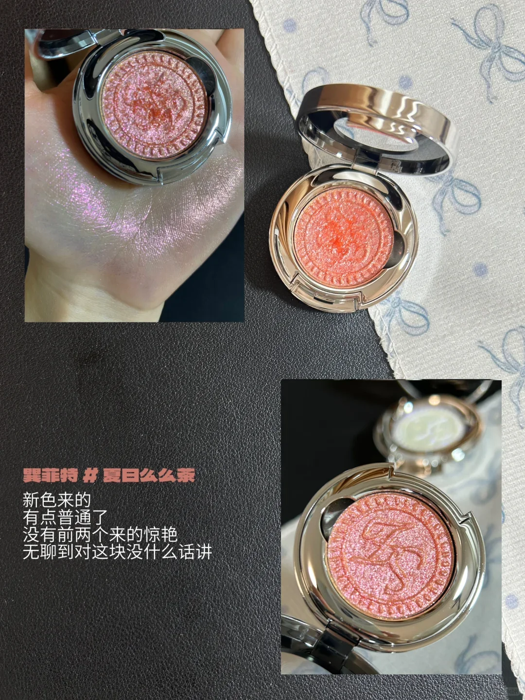 SheenEffect Chameleon Eyeshadow Highlighter Single Glitter Color Glitter Light Makeup Eyeshadow Pearl Color Palette