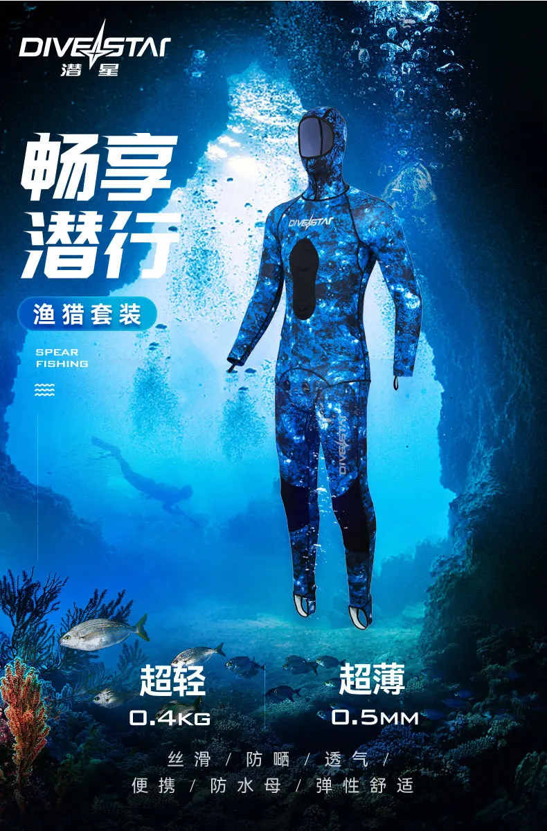 0.5mm Lycra Wetsuitsurf Scuba Diving Suit Equipment Underwater Fishing Spearfishing Kitesurf Swimwear Wet Suit Equipment