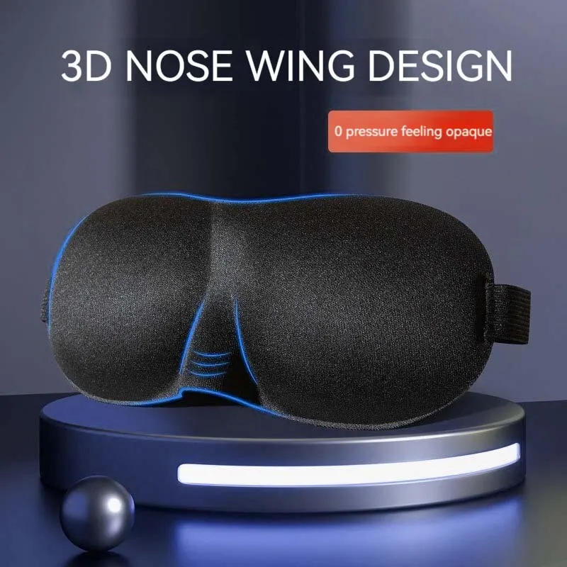 

2 шт., губка, трехмерная защита глаз, маска для глаз, защита глаз, дышащая мужская и женская маска, мир разума, сон