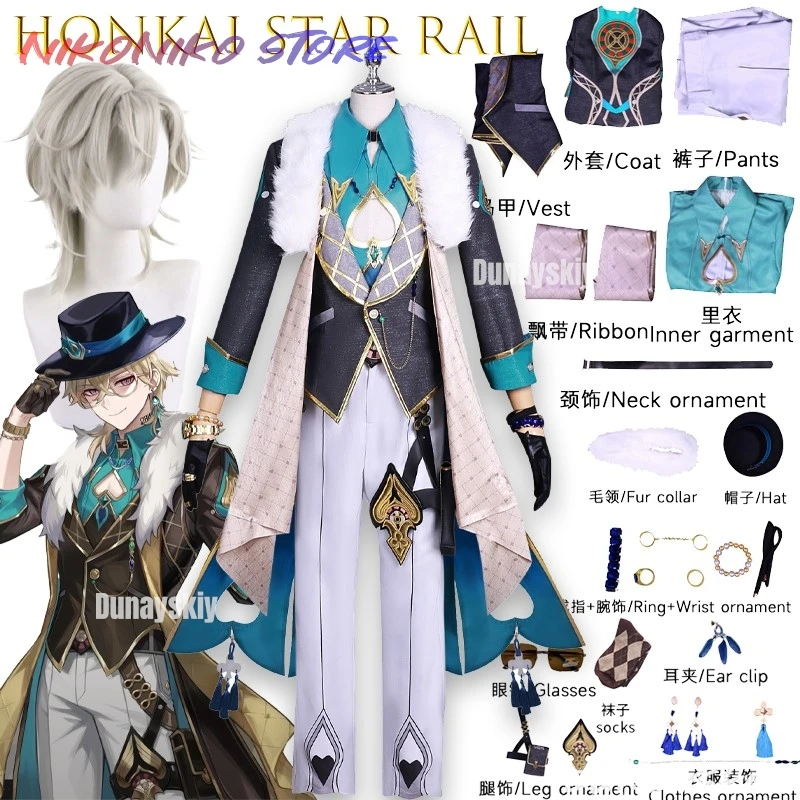 

Men's Star Rail Aventurine Cosplay Costume Handsome Uniform Game Suit for Halloween Carnival Party Role Play Outfit Christmas