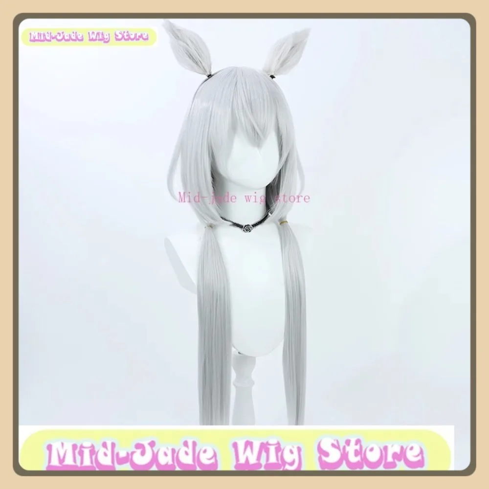 Mid-Jade Perücke Store Arknights Beeswax Cosplay Perücke Anime Spiel Rollenspiel Halloween Party Synthetische Perücke