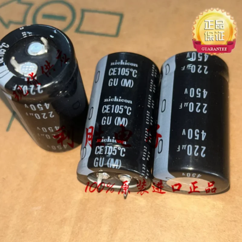 

5PS-30PCS 220UF 450V Nichicon electrolytic capacitor from Japan 450V220UF 35 * 30 GU