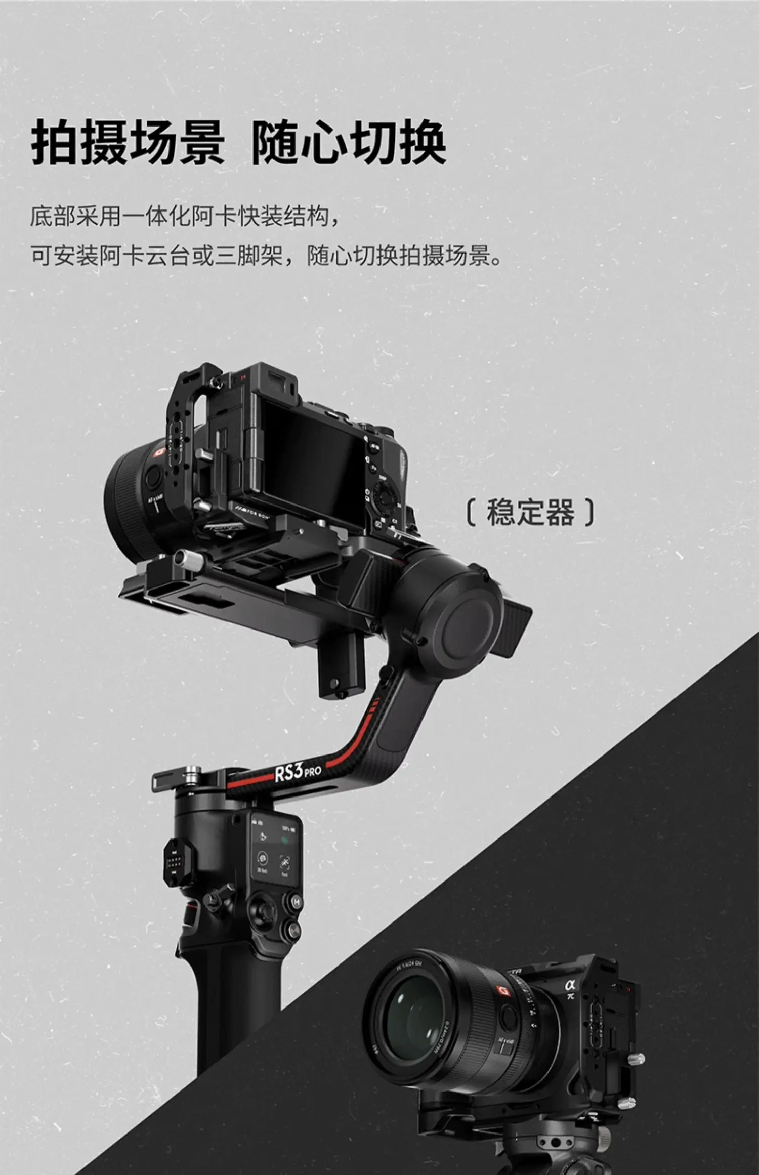 Tilta TA-T60-FCC-B Full Camera Cage for Sony A7C II/A7CR For Sony A7 C 2 R TA-T60-HCC-TG Half Cage