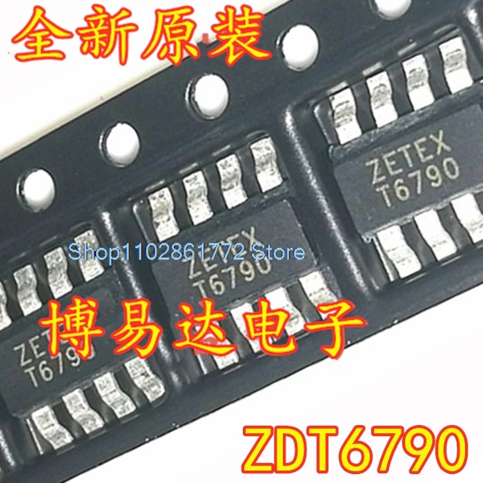 (10PCS/LOT) ZETEX ZDT6790 SOT-223-8 :T6790