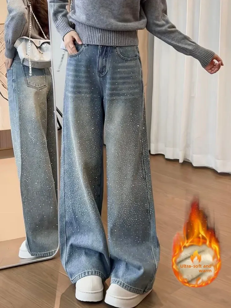 Shiny Starry River Wide Leg Fleece Lined Straight Cut Loose Fit High Waist Jeans for Women Winter New Style Casual Denim Pants