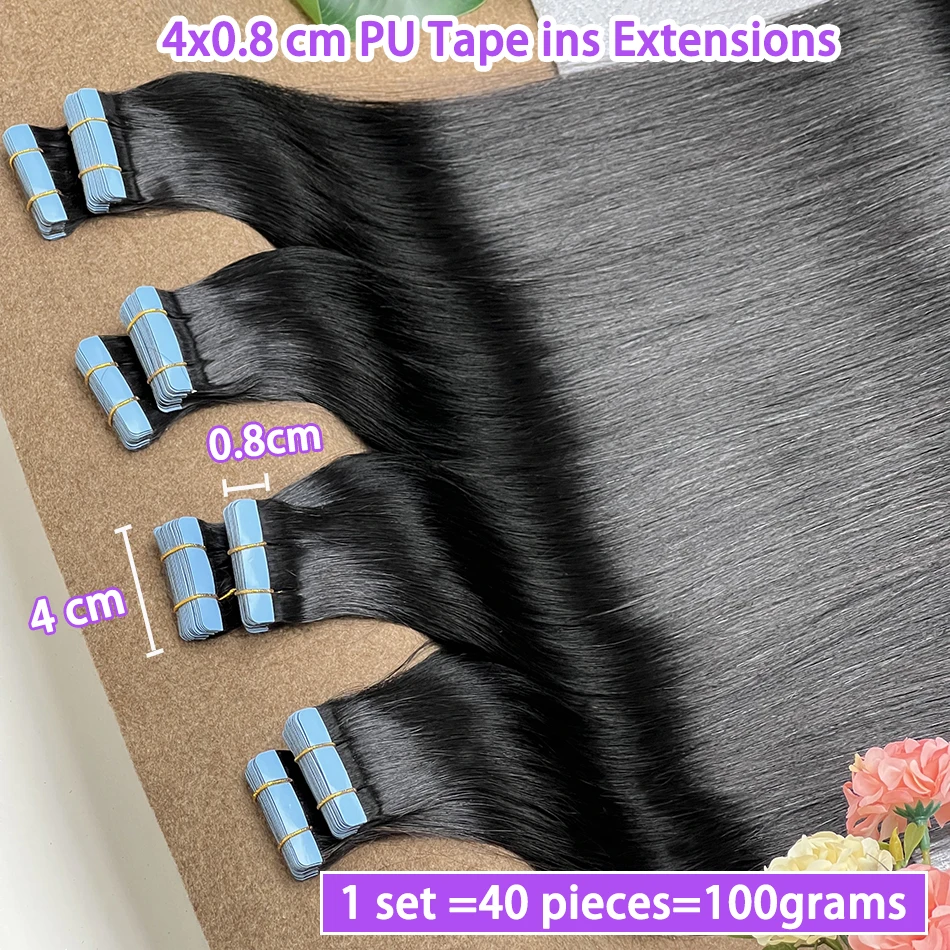 

Double Drawn Straight PU Tape Ins Human Hair Extensions Seamless Tape Weft Hand Tied Adhesives 4x0.8cm 100grams 100% Virgin Hair