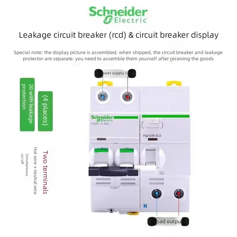 Schneider Electric A9 circuit breaker iC65N 2P 3P 4P 25/32A main ensures safe and efficient power supply with leakage protection