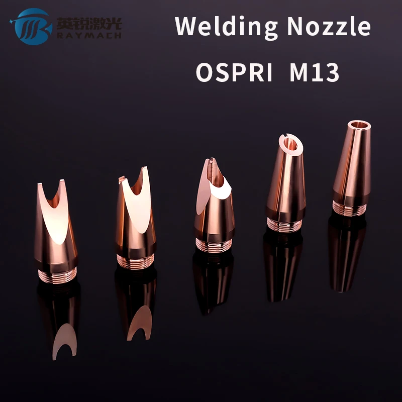 RAYMACH Laser Welding Nozzle HandHeld Cutting Nozzle Thread M13 Type Automatic Wirefeeding Nozzle For OSPRI Welding Gun Parts