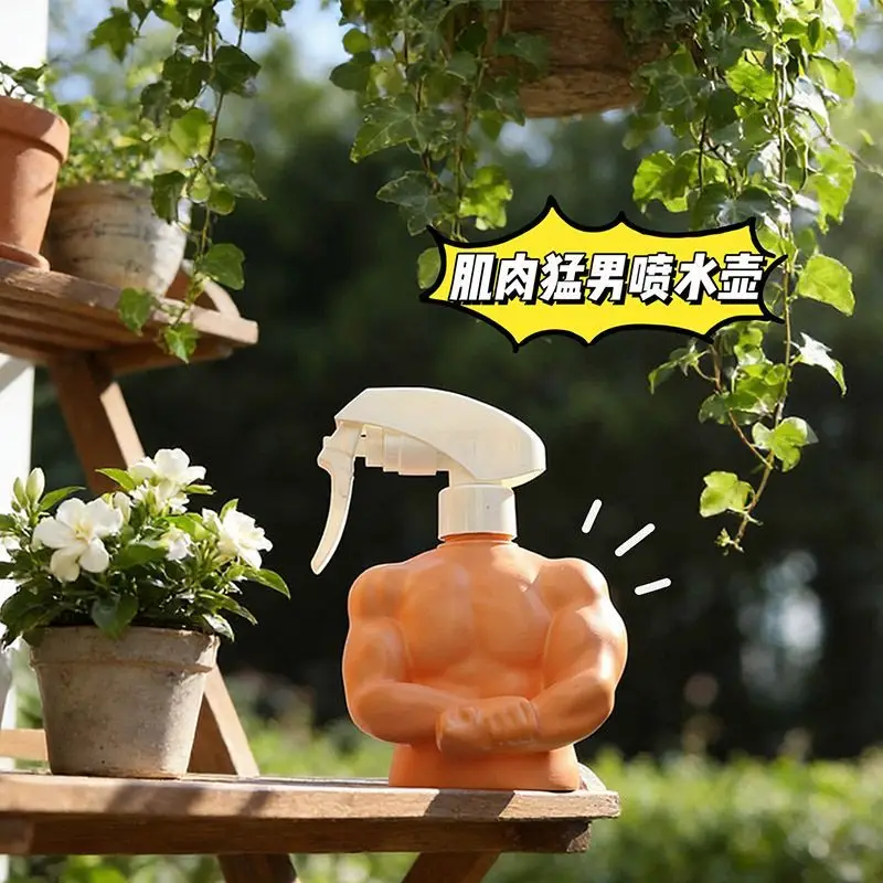 Creative Personality Muscle Spray Bottle Home Balcony  Succulent Planting Spray Bottle Living Room Desk Decoration Ornament