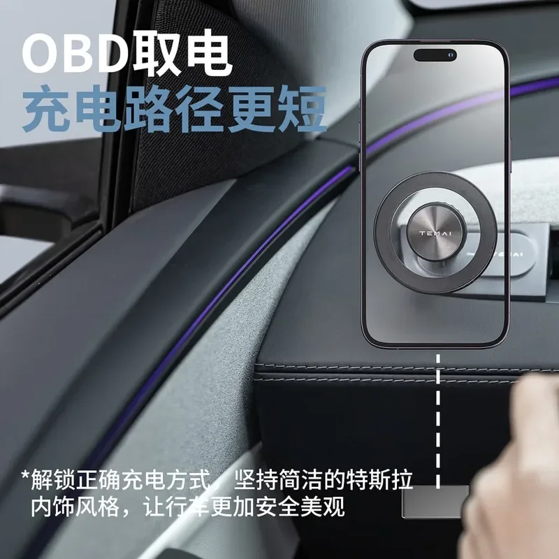 TEMAI Car OBD Port Charger for Tesla Model 3/Y/YL, Dual USB Port Mobile Phone Fast Charger,Vehicle Charging Conversion Accessory