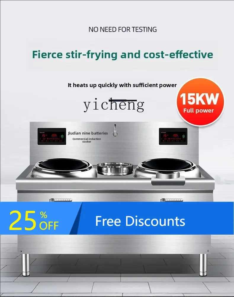 AB  electromagnetic stove double head small fried stove hotel large hotel fast food restaurant canteen nine electric high power