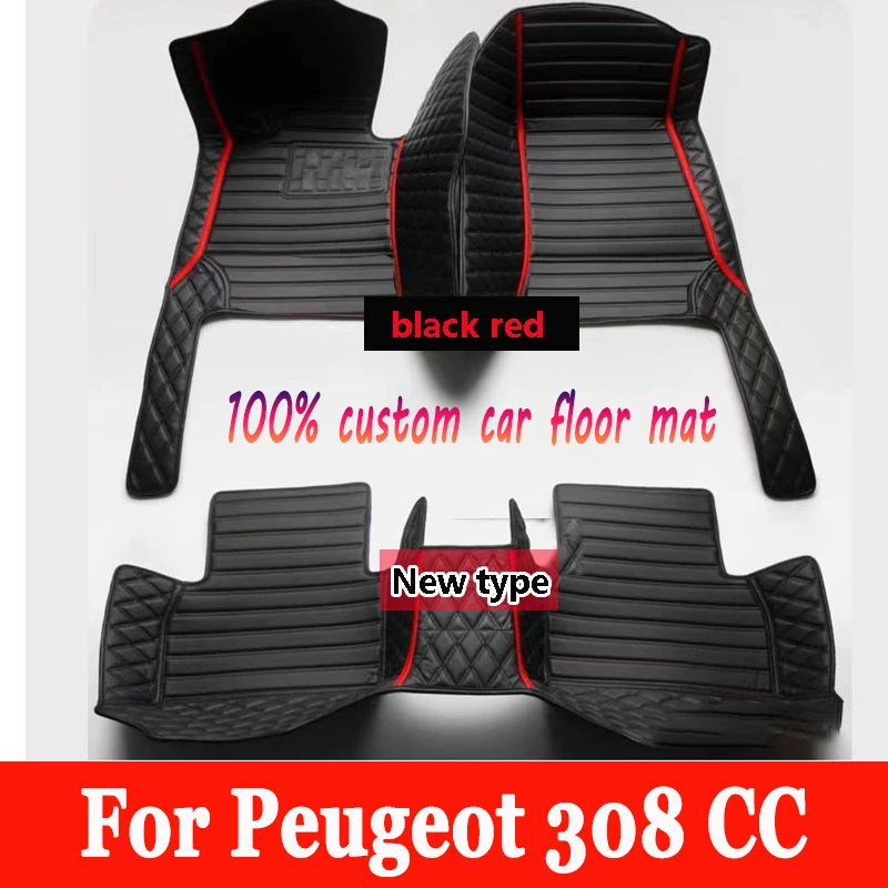 Car Mats Floor For Peugeot 308 CC T7 2008~2013 Waterproof Protection Carpets Leather Mat Cubre Pisos Para Autos Car Accessories