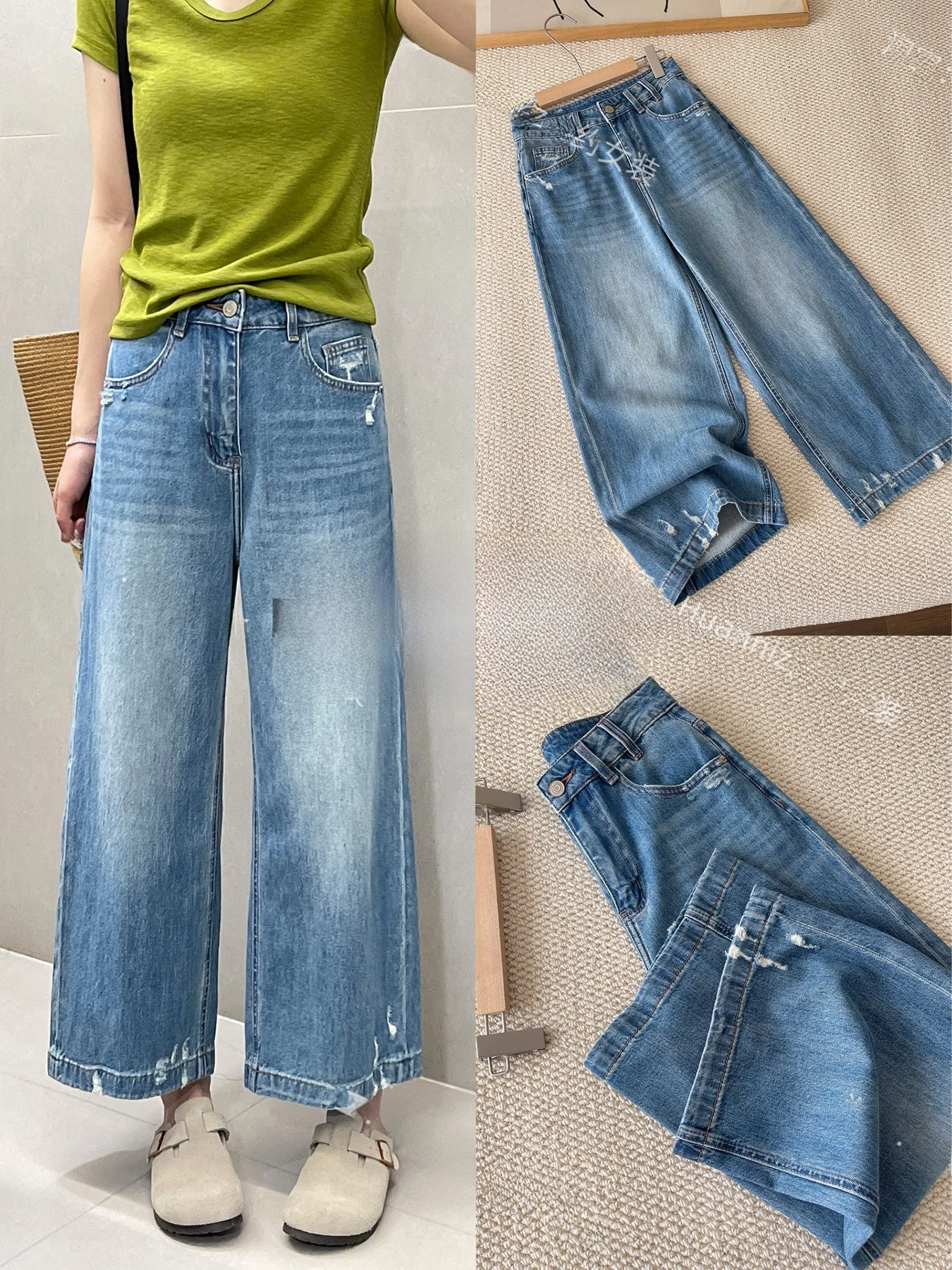 

Summer Thin Cool Feeling Ripped Denim Straight Leg Pants Women's Small Size Nine Points Wide Leg Pants Korean Style Grandma P...