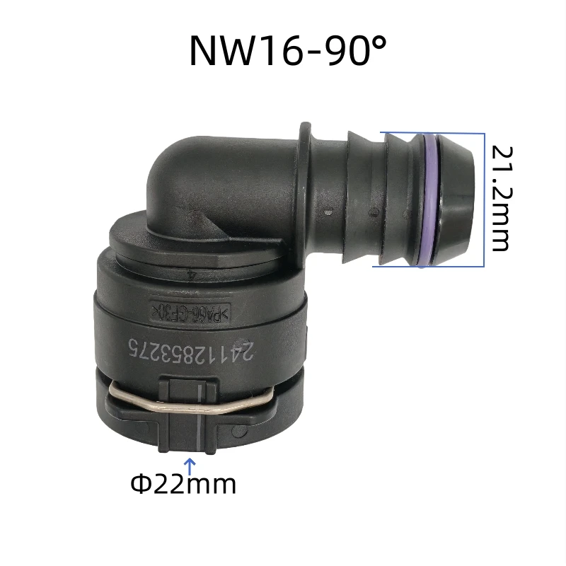 NW16 Cooling Water …