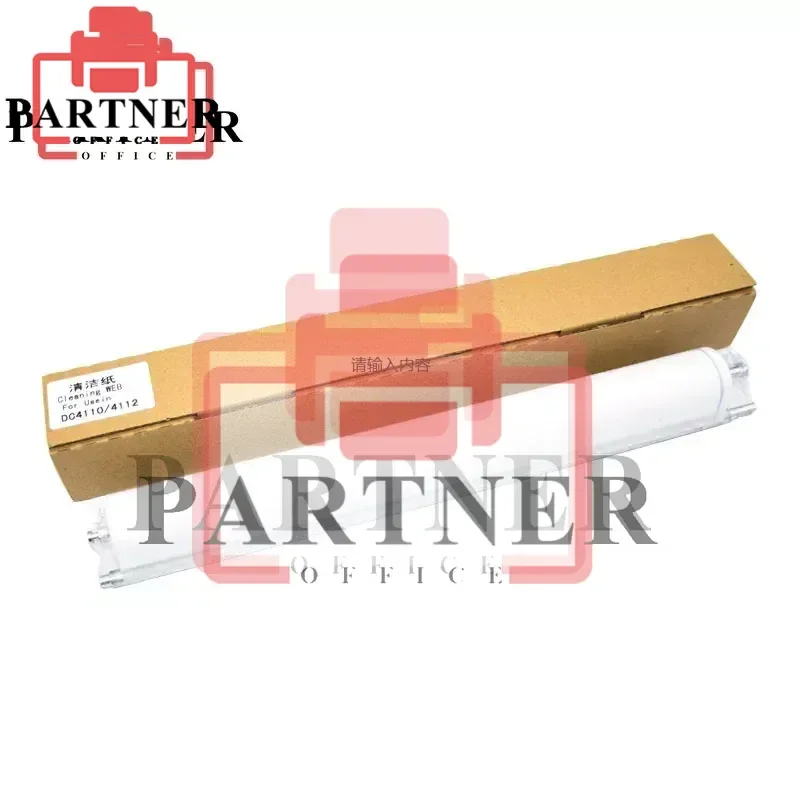 2PCS 8R13042 8R13085 8R13000 Fuser Cleaning Web Roller support for Xerox 900 4590 4595 4110 4112 4127 1100 D95 D110 D125 D136