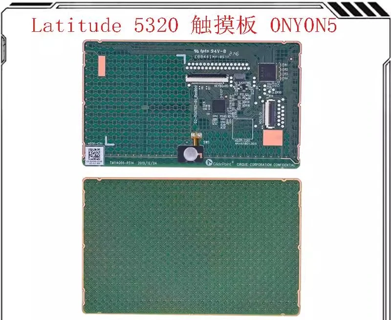 For  Dell Latitude 5320 0NY0N5 touchpad, mouse pad