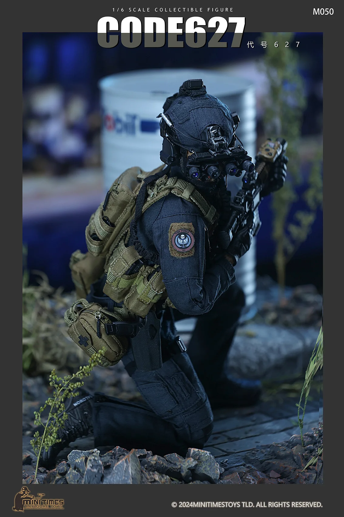 ViiKONDO M050 Minitimes 1/6 Scale Military Action Figure Model Toy Price Figurine 12'' Soldier Two Uniforms Collection Presale