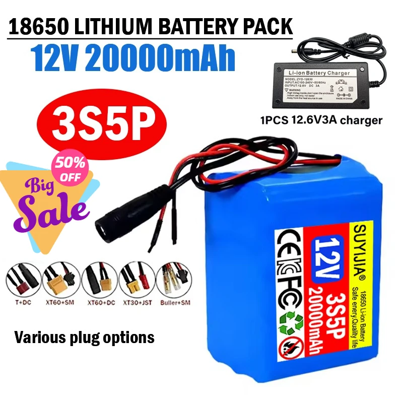 

12 В, 20 Ач, 18650, литиевая аккумуляторная батарея 3S5P с зарядным устройством BMS 12,6 В для рыбалки, велосипеда, аккумулятор большой емкости