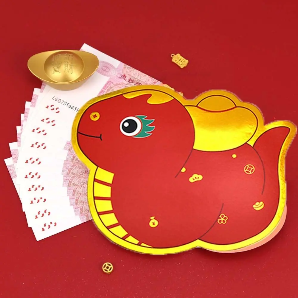 Snake Shape Chinese New Year Red Envelope Hot Stamping Solid Red Packet Thickened Lucky Money Bag 2025