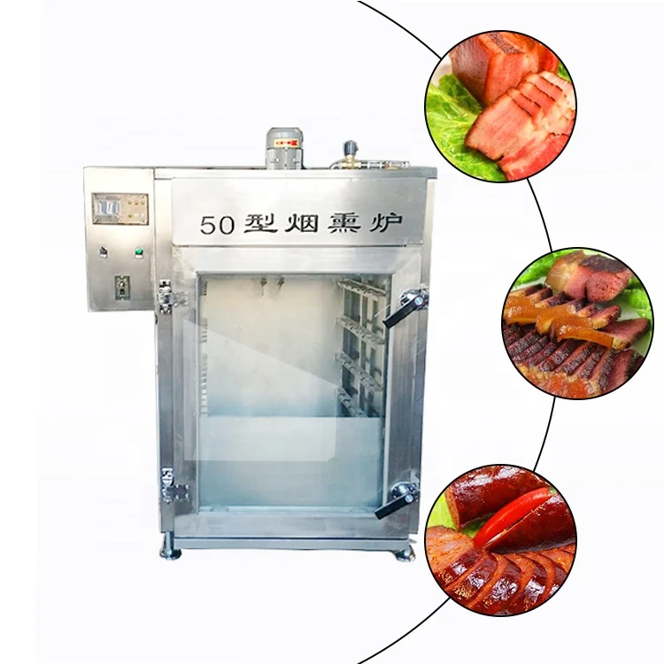 Commercial Fish Smoked Oven/Smokehouse Oven Industrial smokers/Meat Smoker Oven For Sale